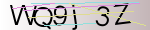 Captcha anti-spam