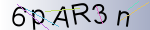 Captcha anti-spam