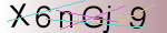 Captcha anti-spam