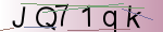 Captcha anti-spam