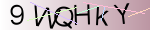 Captcha anti-spam
